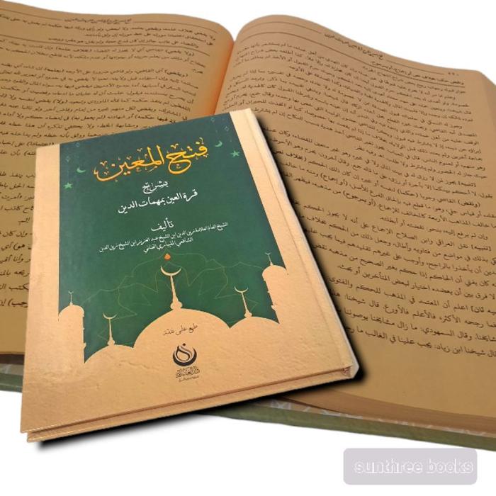 Kitab Salaf